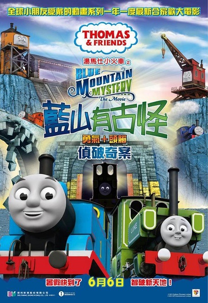国考学位证日期晚两个月